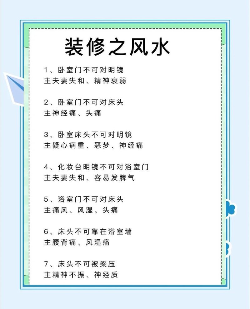 在家居装修领域，如何挑选合适的风格？这是一个让人头疼的问题。